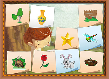 Лого Ассорти – портал поставщиков НСППО - 3